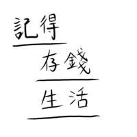 https://images.plurk.com/5937TIL4MzDvkCwWKi7jmk.png