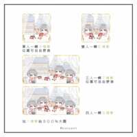 https://images.plurk.com/594Ces71BPO8cIwbcNNSOH.gif