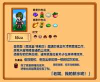 https://images.plurk.com/5953m3eNeyBvbgE8d1mlcE.png