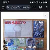 https://images.plurk.com/595LcycjW9deuapXub7eJs.jpg