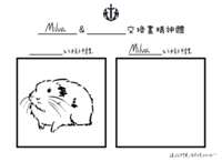 https://images.plurk.com/596EYLCl394tSF5Z6hlP6K.png