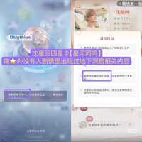 https://images.plurk.com/597P62visssfssZ4uaRxIG.jpg