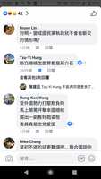 https://images.plurk.com/598WjiU3w2qIh26Om4Qh0E.png