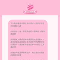 https://images.plurk.com/598uqMCkoiMq0Wi5GoqyAO.png
