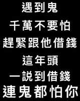 https://images.plurk.com/59AnmV6yrl5JndbUziDXMe.jpg