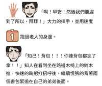 https://images.plurk.com/59B8qnXiKtCVUiVrrWfxLR.png