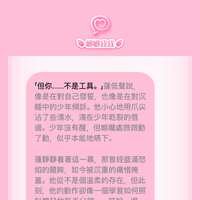 https://images.plurk.com/59BZ2chqUXm3Hjx9dHO2cm.png