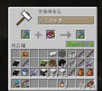 https://images.plurk.com/59Bt0CPFQLce7mOon6aUJd.png