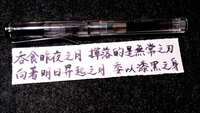 https://images.plurk.com/59C8uhN9Ai5hPVg2beb5im.jpg