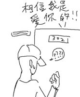 https://images.plurk.com/59Cb3XlsXVBjpQfGcNOxrV.png