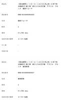https://images.plurk.com/59ClX9tKiLAiHPVx0RVdjy.png