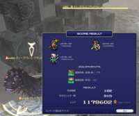 https://images.plurk.com/59EjaCx5qBETvSAyXVmNtR.png