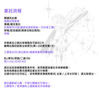 https://images.plurk.com/59FX4Ou4qcvAcqhGIypnHg.jpg