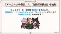 https://images.plurk.com/59GicKvRR4EznOrAfulOyv.png