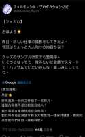 https://images.plurk.com/59HWDPcx4ARGm8wsiHFr9b.jpg
