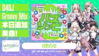 https://images.plurk.com/59Kke5myUXEPPSPyFqa9J9.jpg