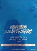 https://images.plurk.com/59LbsXNaUGUeIg4O2OCYgK.jpg