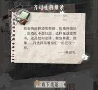 https://images.plurk.com/59MDLQoCsAI47bQVObZBKv.png