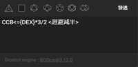 https://images.plurk.com/59MJDFNLEOuCxtoONSiJXV.png