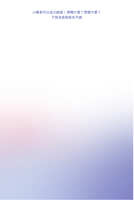 https://images.plurk.com/59MS3GENHfea6zFA9pAPiM.jpg