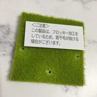 https://images.plurk.com/59NEsh7OigIpSqmcdjTIBw.jpg
