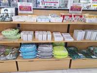 https://images.plurk.com/59OIricxJ3N56khut75DpZ.jpg