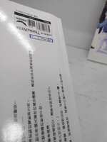 https://images.plurk.com/59OOVFayEY6FvguDVLEZki.jpg