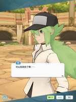 https://images.plurk.com/59OUYYczQeXssHWZuWNHTY.jpg