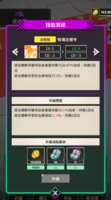 https://images.plurk.com/59OV4d4K7UQMC9JR3fo4We.png