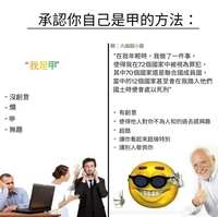 https://images.plurk.com/59OZEi4qGWUoeBEKpNDmZH.jpg