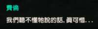https://images.plurk.com/59OlJpv5ryqkHD6AwVqHfk.png