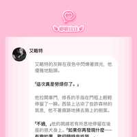 https://images.plurk.com/59PUu0hnYOOUq8aM7VamJ3.png