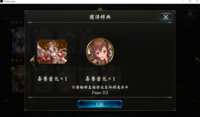 https://images.plurk.com/59R56zUPgSBqE8pSuR001Z.png