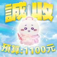 https://images.plurk.com/59RP6CoslmPvhRRsdzOX77.png