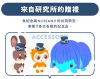 https://images.plurk.com/59U30pWx7uN7F3d6zJ1hdq.jpg