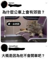 https://images.plurk.com/59Up3h5p5QeHbsyRrESKhD.jpg