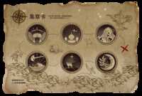 https://images.plurk.com/59UtGADf4by3pBPILdypQV.png