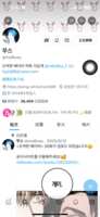 https://images.plurk.com/59VC49SltU0TmkpBK6MX6V.png