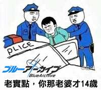 https://images.plurk.com/59VlTPPocWholf1uOFxvta.jpg