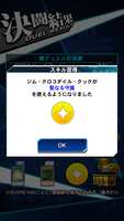 https://images.plurk.com/59WVWc4M6oPvwhDpaZTsQL.png