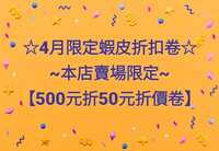 https://images.plurk.com/59WjeBC44AQLO3syBRADPI.jpg