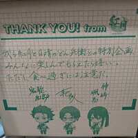 https://images.plurk.com/59WyTiPwOR4jrGnWUaIBPB.jpg
