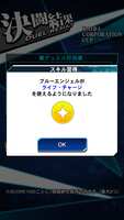 https://images.plurk.com/59X5GB7OE4F0uwW4WRP0W6.png