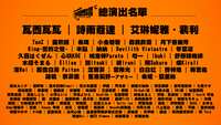 https://images.plurk.com/59YNl0JdEAZxC3Z02P2vte.png