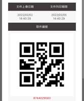 https://images.plurk.com/59aPYJdL133ZmHon0YRPTq.jpg