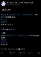 https://images.plurk.com/59auDZhks7tvOg1xw7qyV3.jpg