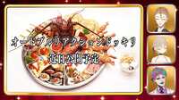 https://images.plurk.com/59b11A0YpYYYcseH0jjZZX.jpg