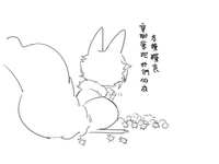 https://images.plurk.com/59b88APoEMAXUl1sIKKzo7.jpg