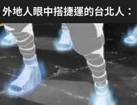 https://images.plurk.com/59cRl2LRWbntNx6BjMwlt4.jpg