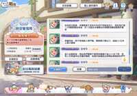 https://images.plurk.com/59dMBb7qzLbsGD9nSXzT2e.png
